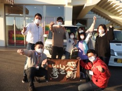 2021年10月25日ご購入のお客様