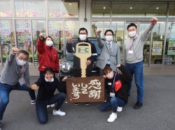 2021年10月25日ご購入のお客様