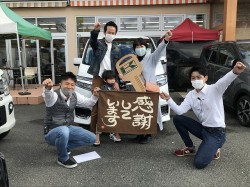 2021年10月25日ご購入のお客様