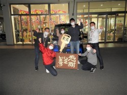 2021年11月1日ご購入のお客様