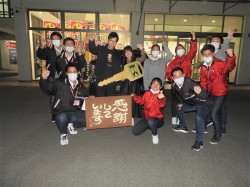 2021年11月1日ご購入のお客様