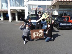 2021年11月1日ご購入のお客様