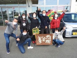 2021年11月1日ご購入のお客様