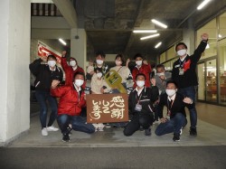 2021年11月1日ご購入のお客様