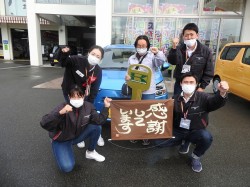 2021年11月1日ご購入のお客様