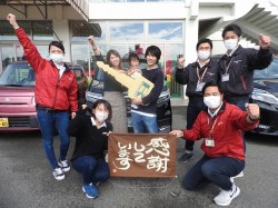 2021年11月1日ご購入のお客様