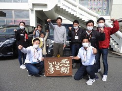 2021年11月1日ご購入のお客様