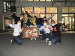 2021年11月1日ご購入のお客様