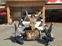 2021年11月1日ご購入のお客様