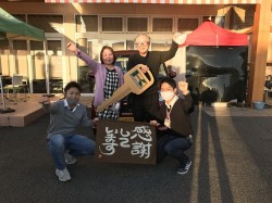 2021年11月1日ご購入のお客様