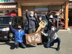 2021年11月1日ご購入のお客様