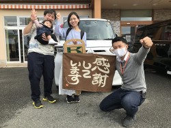 2021年11月1日ご購入のお客様