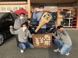 2021年11月1日ご購入のお客様