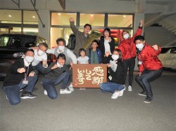 2021年11月8日ご購入のお客様