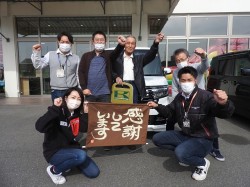 2021年11月8日ご購入のお客様