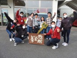 2021年11月8日ご購入のお客様