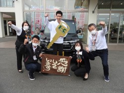 2021年11月8日ご購入のお客様