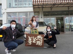 2021年11月15日ご購入のお客様