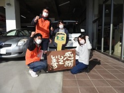 2021年11月15日ご購入のお客様