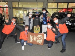 2021年11月15日ご購入のお客様