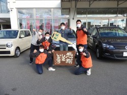 2021年11月15日ご購入のお客様