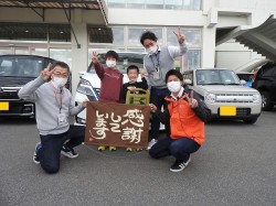 2021年11月15日ご購入のお客様