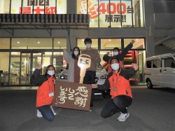 2021年11月22日ご購入のお客様