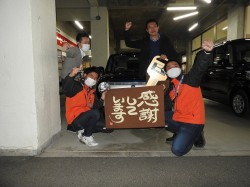 2021年11月22日ご購入のお客様