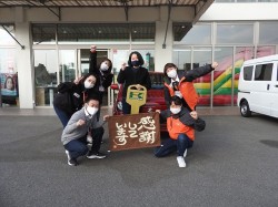 2021年11月22日ご購入のお客様