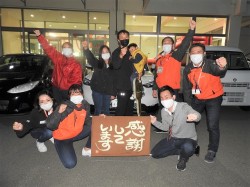 2021年11月22日ご購入のお客様