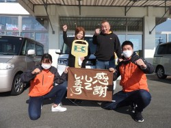 2021年11月22日ご購入のお客様