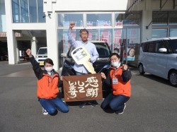 2021年11月22日ご購入のお客様