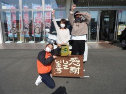 2021年11月22日ご購入のお客様