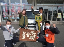 2021年11月22日ご購入のお客様