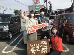 2021年11月22日ご購入のお客様