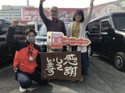 2021年11月22日ご購入のお客様