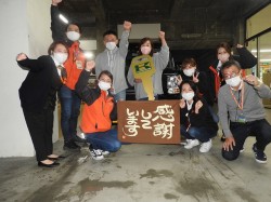 2021年11月30日ご購入のお客様