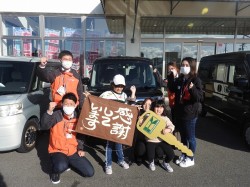 2021年11月30日ご購入のお客様