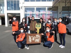 2021年11月30日ご購入のお客様