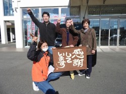 2021年12月6日ご購入のお客様