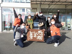 2021年12月6日ご購入のお客様