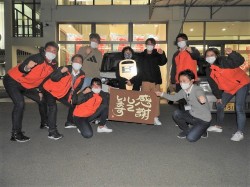 2021年12月6日ご購入のお客様