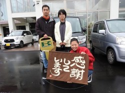 2016年3月23日ご購入のお客様