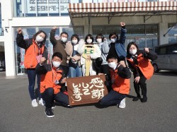 2021年12月6日ご購入のお客様