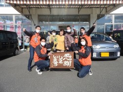 2021年12月6日ご購入のお客様