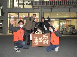 2021年12月6日ご購入のお客様