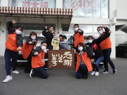 2021年12月6日ご購入のお客様