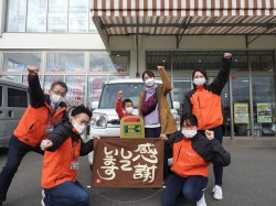 2021年12月6日ご購入のお客様