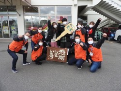 2021年12月6日ご購入のお客様