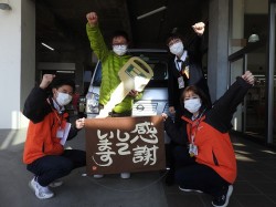 2021年12月16日ご購入のお客様